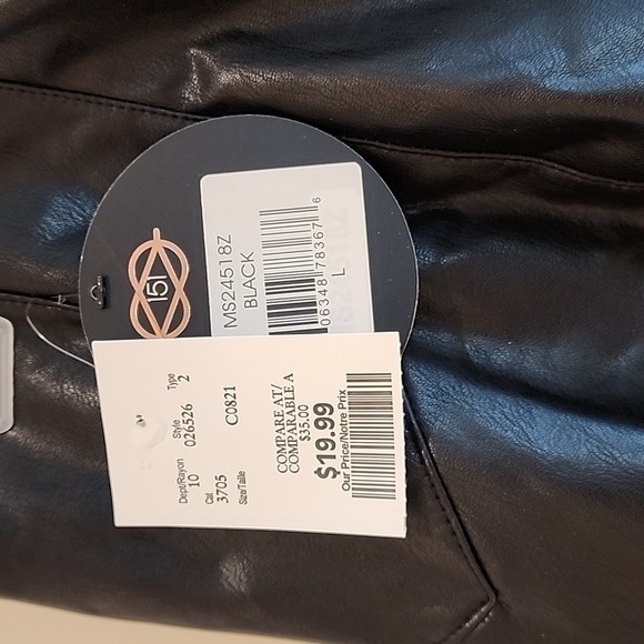 Skirt - Picture 3 of 4